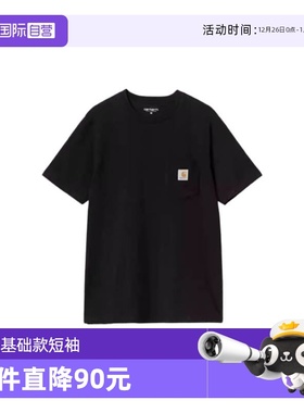 【自营】Carhartt K87美式复古布标Logo口袋圆领纯色T恤 男款短袖