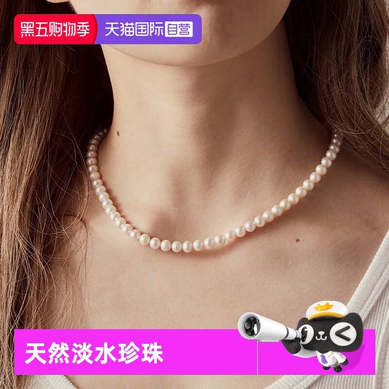 小米珠项链女淡水珍珠