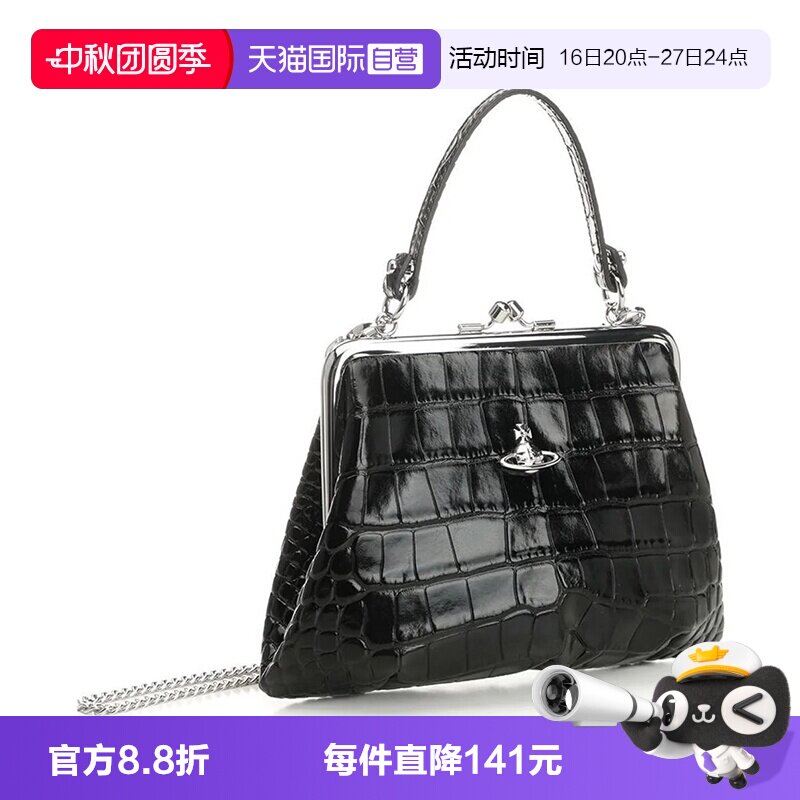西太后女士单肩手提包手拎包