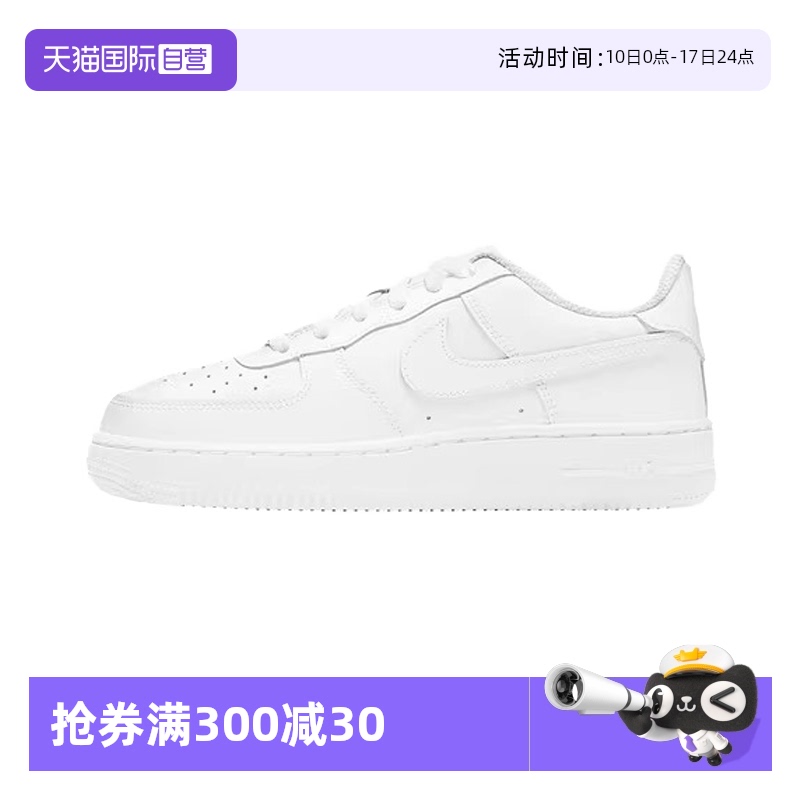 正品保证 顺丰包邮 极速发货 假一赔四
