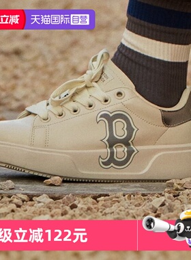 【自营】MLB男女鞋新款情侣休闲鞋厚底运动鞋轻便小白鞋3ASXCCB3N