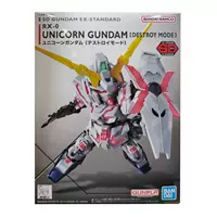 Sdex Unicorn Gundam