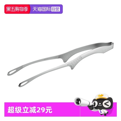 【自营】仙武堂日本进口304不锈钢日式韩式烧烤夹烤肉面包牛排夹