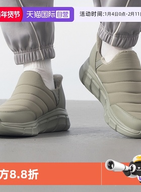 【自营】斯凯奇男鞋新款运动鞋加绒健步鞋一脚穿休闲鞋118318-OLV