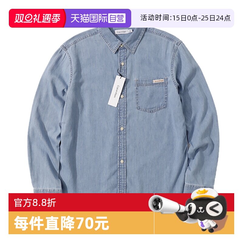 CalvinKlein翻领长袖