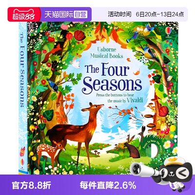 四季音乐发声书英文原版