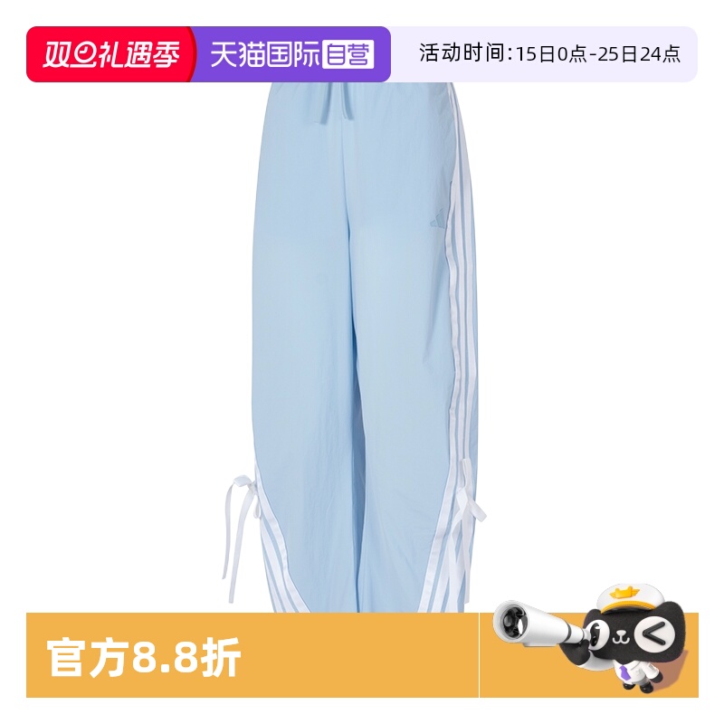 【自营】Adidas阿迪达斯长裤女裤时尚直筒运动裤宽松休闲裤KR8706