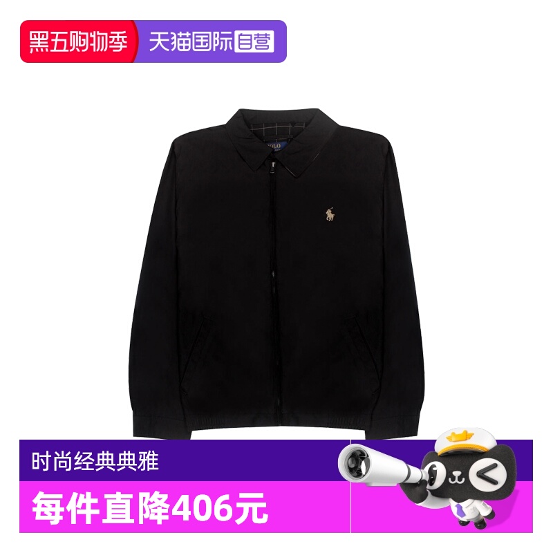 【自营】RALPH LAUREN男士纯色翻领拉链防风夹克外套710548506