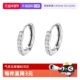 daisy 自营 beautyS999足银镶钻小巧耳骨扣耳环耳饰耳圈养纯银