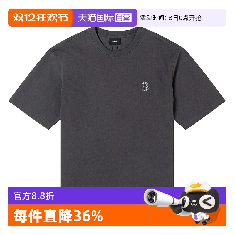 MLB情侣短袖男女装纯色T恤