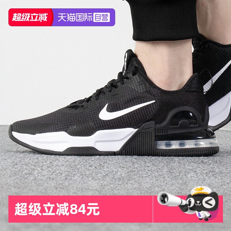 耐克男鞋运动鞋跑步鞋