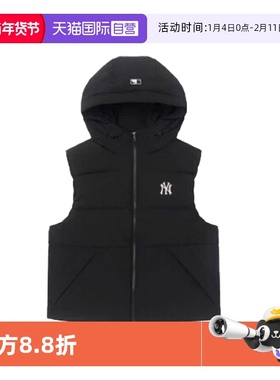 【自营】MLB男装女装2025秋季新款保暖羽绒马甲3ADVB045650BKS