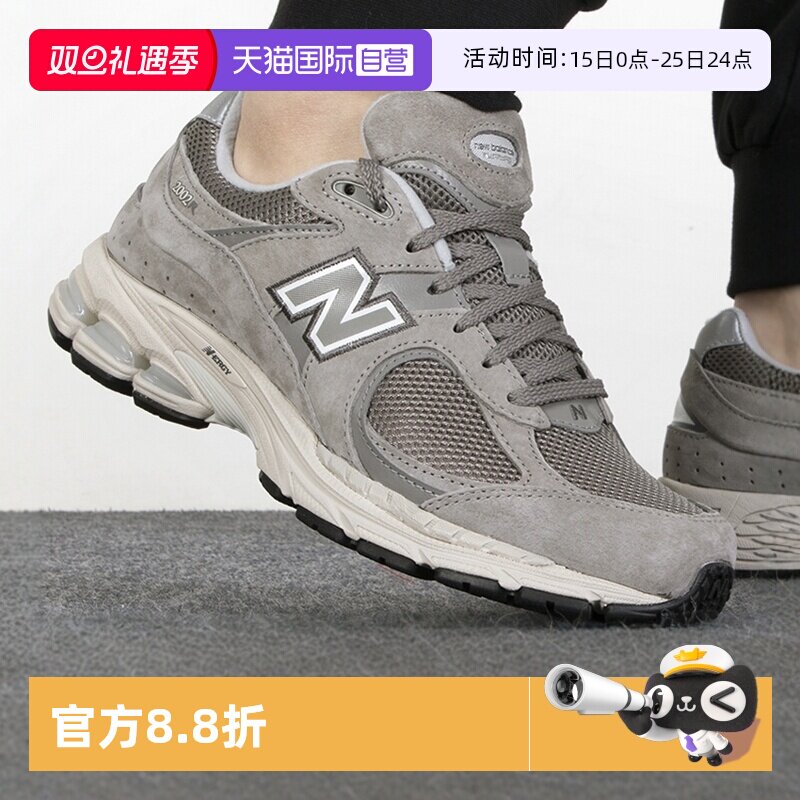NewBalance运动休闲男女通用