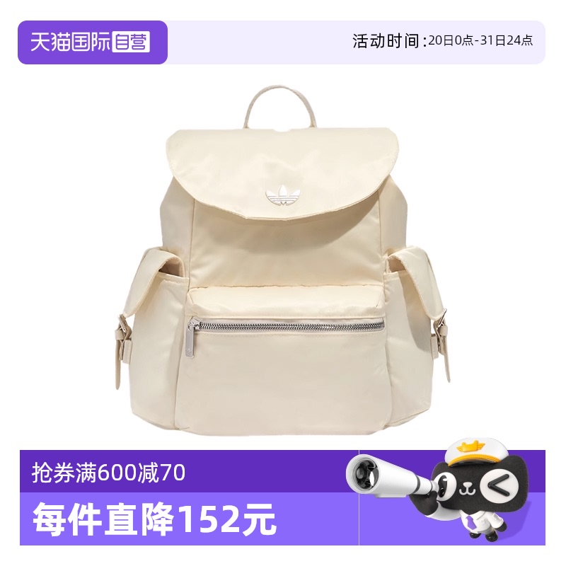 KC2760 NS ӪAdidasϴ˹Ů˫米ʱаٴKC2760510.15Ԫ(88VIP 95)