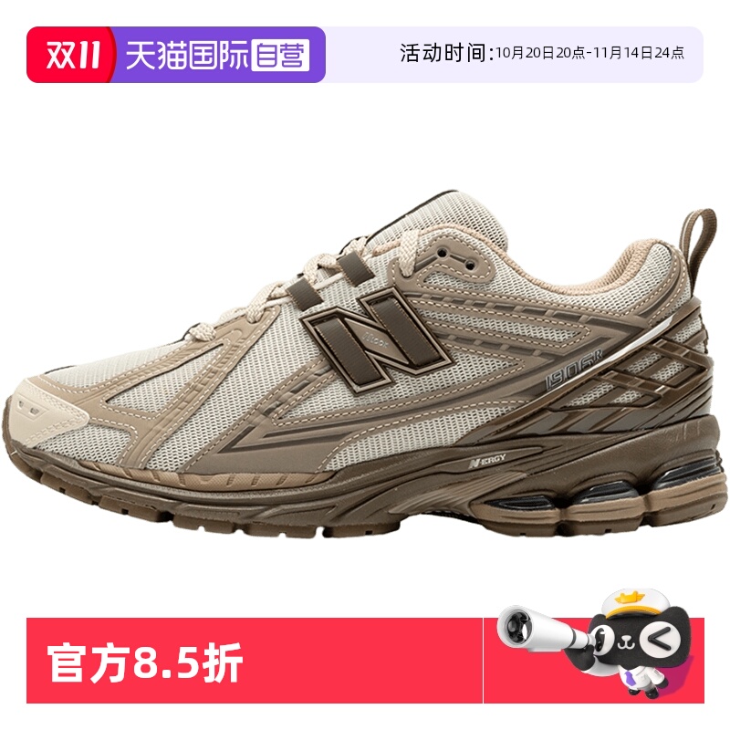NewBalance休闲鞋男女鞋