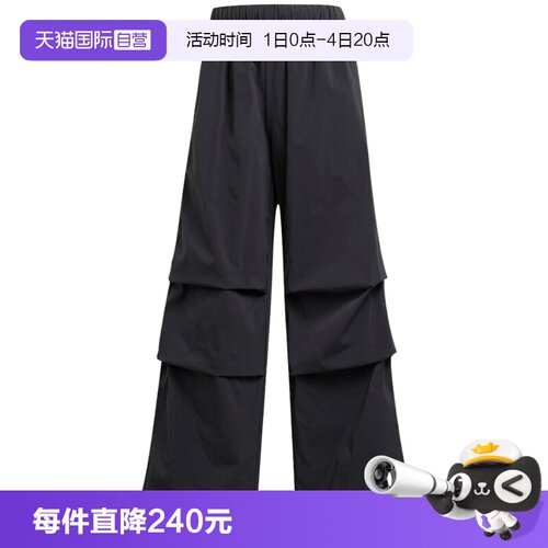 【自营】adidas阿迪达斯女子ESS S PARA PANT梭织运动长裤JD0785