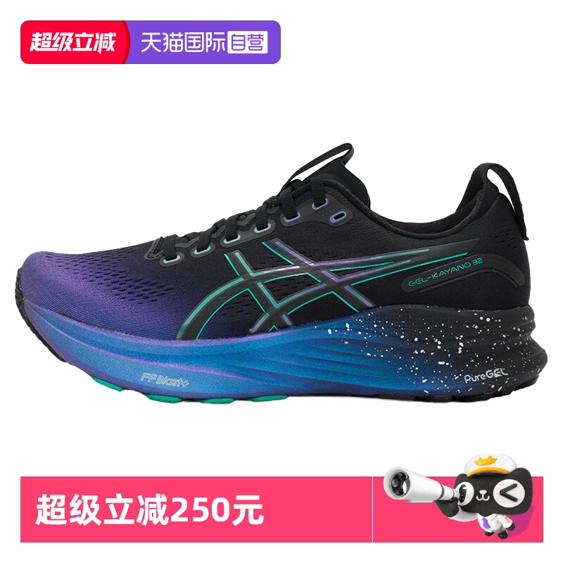 ӪASICSɪʿЬGEL-KAYANO32 PLATINUM˶Ь1011C180