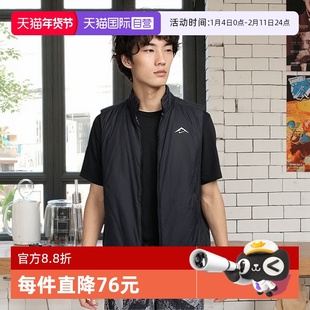 【自营】Nike耐克男子越野跑步马甲休闲舒适棉服保暖FZ0002-010