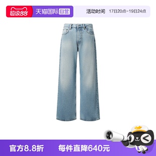 【自营】Acne Studios秋冬新品女士时尚复古直筒休闲棉质牛仔长裤