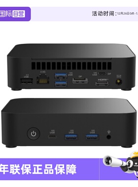 【自营】ASUS/华硕NUC14MNK15 12代N150 lite迷你商用办公电脑nuc