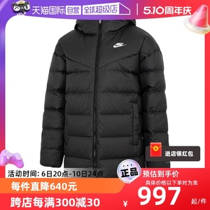 【自营】Nike耐克女装新款中长款羽绒服保暖运动连帽外套DQ6874