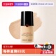 下拉淘金币优惠 Armani阿玛尼权力PRO粉底液遮瑕控油混油正品