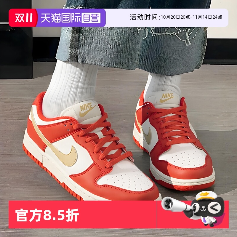 DD1873-112 36 ӪNikeͿ˰ЬŮЬDUNK LOW˶ЬʱмԼͰЬ