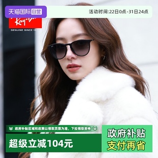 雷朋墨镜偏光时尚 RayBan 男女同款 太阳镜0RB4171F 自营