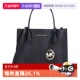 自营 Michael Kors MK中号牛皮革女士斜挎手提包新款 女包