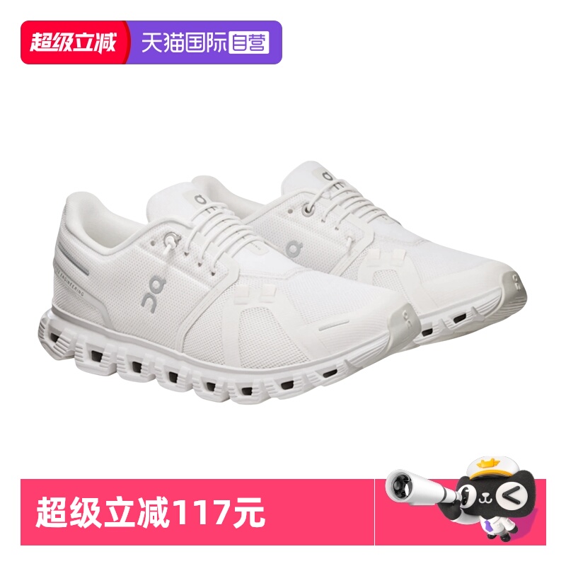 On昂跑Cloud6男女跑鞋