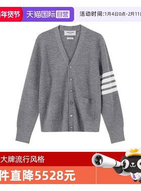 【自营】Thom Browne男士V领长袖羊毛衫针织衫开衫 MKC484A Y1014