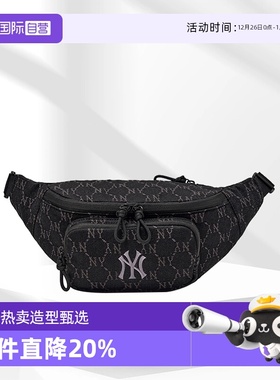 【自营】MLB男女情侣腰包户外休闲运动包单肩复古通勤斜挎包HSMV4