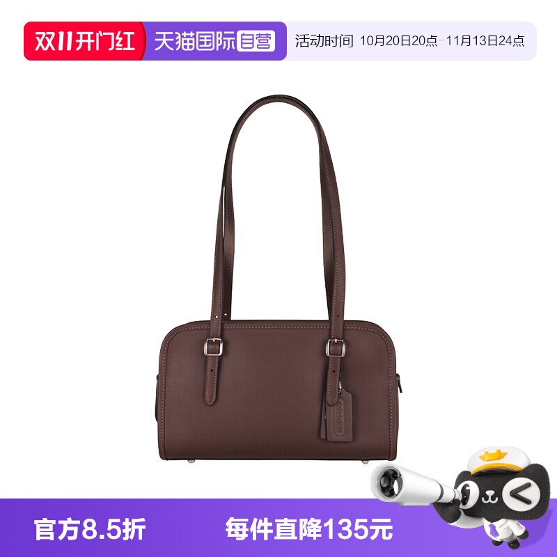 【自营】COACH/蔻驰SWING纯色女皮革士腋下斜挎时尚单肩手提包