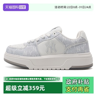 自营 轻便透气运动缓震板鞋 MLB男女鞋 厚底鞋 3ASXS015N 休闲鞋