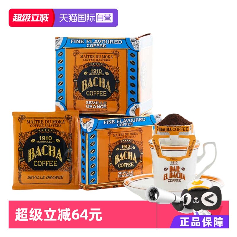BACHA挂耳咖啡礼盒144g