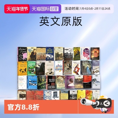 英文原版瓦尔登湖150周年版