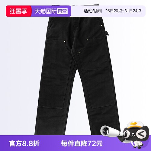 卡哈特B01重磅帆布双膝工装裤