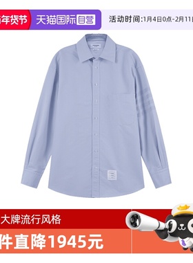 【自营】Thom Browne汤姆布朗春秋男士休闲长袖衬衫MWL381A 06496