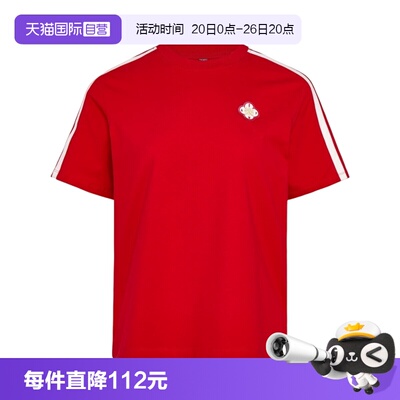 【自营】adidas阿迪达斯女子NYR SS TEE运动休闲短袖T恤KV0506
