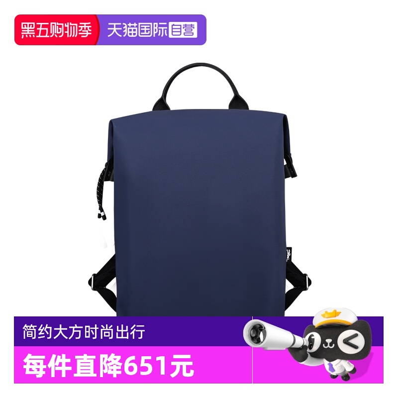 【自营】LONGCHAMP/珑骧LE PLIAGE ENERGY双肩包都市背包10166HSR