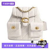 女士皮革双肩包 蔻驰Tabby 自营 COACH