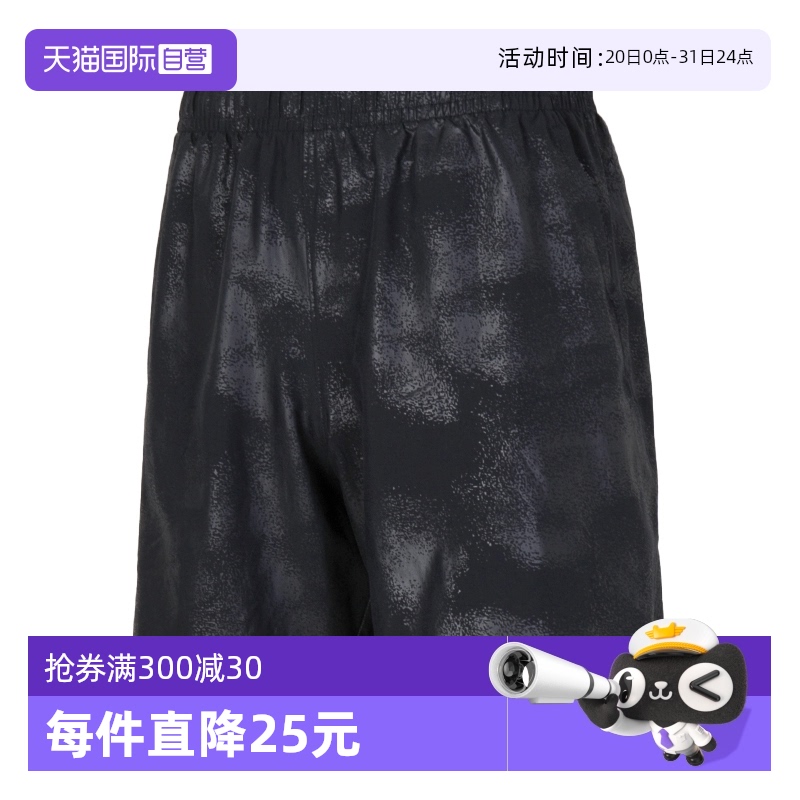 【自营】UA安德玛男裤梭织短裤跑步健身运动裤透气五分裤1377137