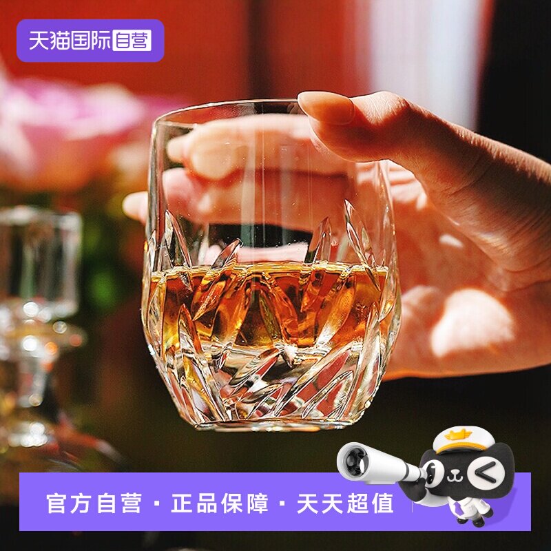 【自营】DAVINCI进口手工水晶杯威士忌酒杯玻璃杯洋酒杯套装礼盒 - 实物图