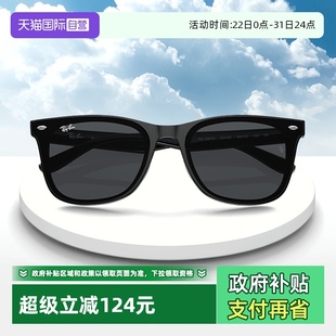 RayBan雷朋太阳镜潮酷出游黑超偏光墨镜0RB4391D运动复古 自营