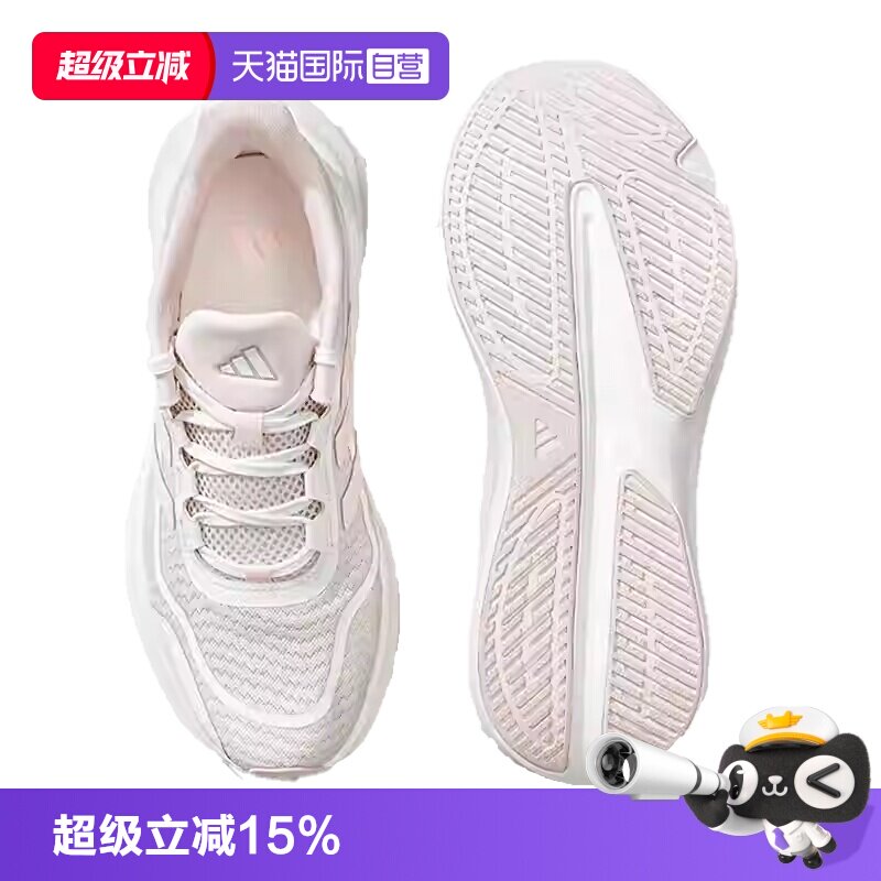 阿迪达斯女士运动跑步鞋图片