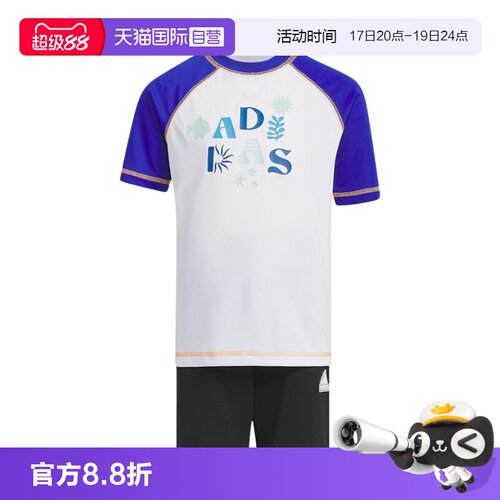 顺丰包邮 正品保证 假一赔四 极速发货