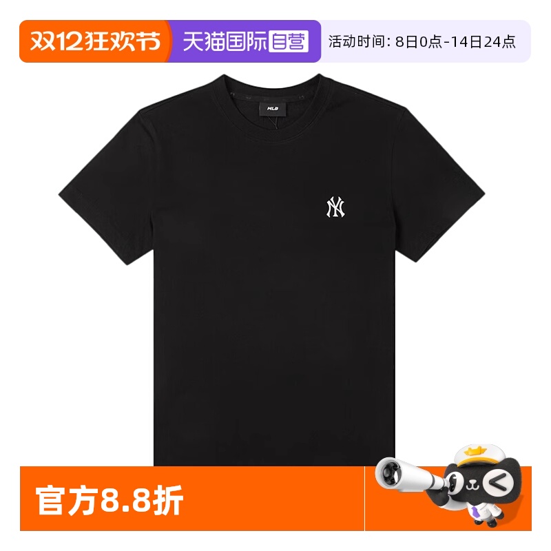 【自营】MLB男装女装春季新款运动服时尚休闲短袖3ATSB015350BKS