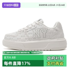 【自营】MLB休闲鞋男鞋女鞋时尚小白鞋印压老花运动鞋轻便板鞋潮