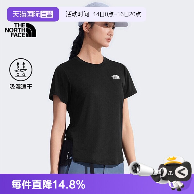 【自营】北面速干T恤女FlashDry修身运动健身短袖TheNorthFace图片