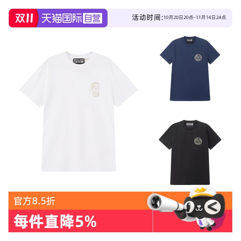 VJC范思哲圆领短袖T恤